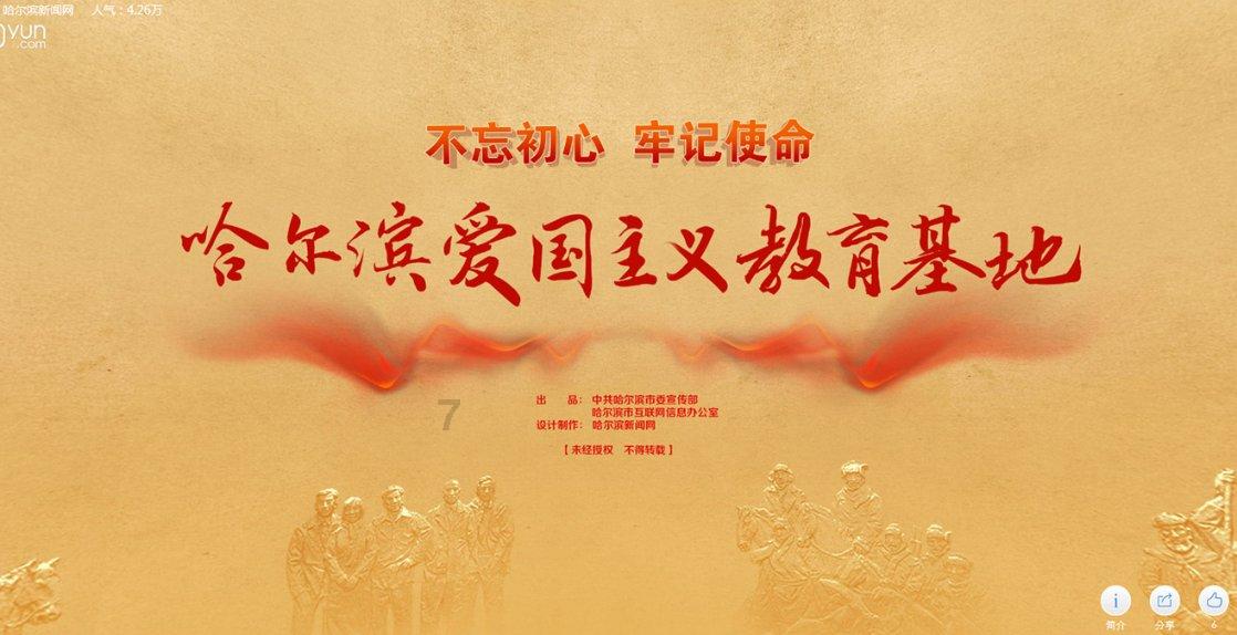 数学题，求解答 急~